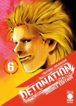 Detonation Island - Double Edition